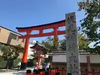 伏見稲荷大社の鳥居