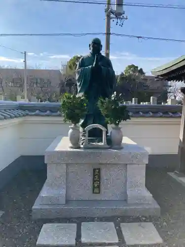 上行寺(静岡県)