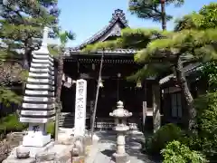 大聖院(三重県)