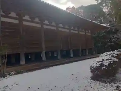 朝光寺(兵庫県)