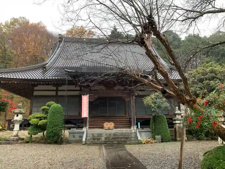 瑞光寺の本殿・本堂