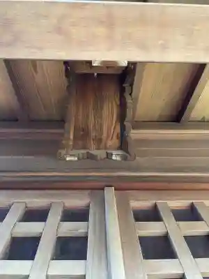 白鳥稲荷大明神の{uncategorized: "未分類", other: "その他", undefined: "問題あり", building: "その他建物", grave: "お墓", sacred_gate: "鳥居", guardian: "狛犬", statue: "像", buddha: "仏像", history: "歴史", nature: "自然", garden: "庭園", animal: "動物", pagoda: "塔", temizu: "手水舎", mountain_gate: "山門・神門", sanctuary: "本殿・本堂", subordinate: "末社・摂社", art: "芸術", scenery: "景色", jizo: "地蔵", ema: "絵馬", goshuin: "御朱印", omikuji: "おみくじ", items: "授与品その他", amulet: "お守り", goshuincho: "御朱印帳", eats: "食事", festival: "お祭り", votive_dance: "神楽", shichigosan: "七五三参", wedding: "結婚式", experience: "体験その他", initially: "初詣", around: "周辺", anti_infection: "感染症対策"}