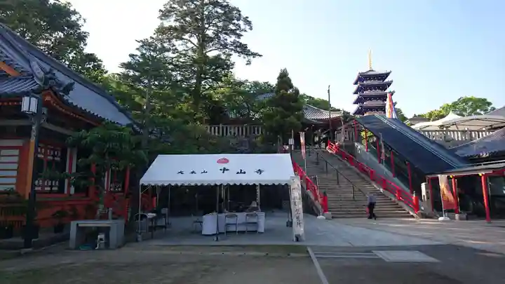 中山寺(兵庫県)