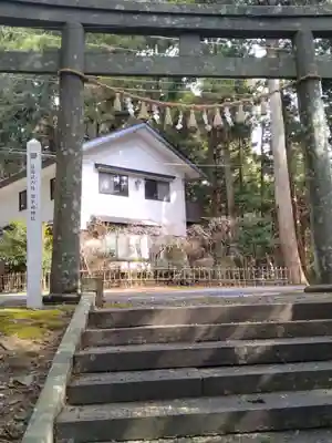 零羊崎神社(宮城県)