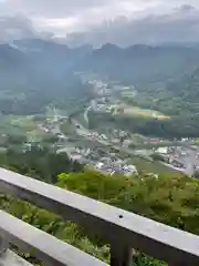 宝珠山 立石寺(山形県)