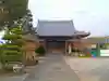 長善寺の本殿・本堂