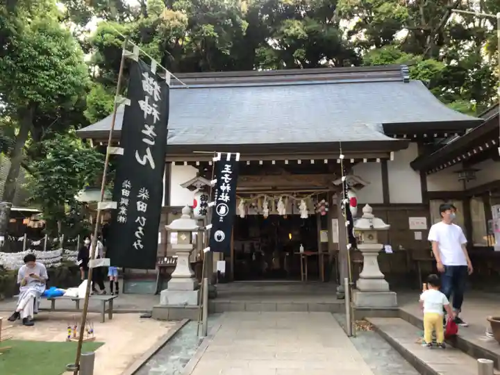 王子神社の本殿・本堂