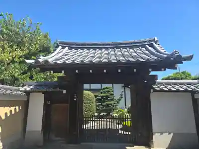 玉龍院(京都府)