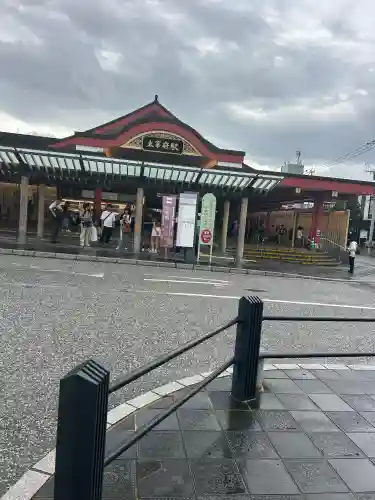 太宰府天満宮の{uncategorized: "未分類", other: "その他", undefined: "問題あり", building: "その他建物", grave: "お墓", sacred_gate: "鳥居", guardian: "狛犬", statue: "像", buddha: "仏像", history: "歴史", nature: "自然", garden: "庭園", animal: "動物", pagoda: "塔", temizu: "手水舎", mountain_gate: "山門・神門", sanctuary: "本殿・本堂", subordinate: "末社・摂社", art: "芸術", scenery: "景色", jizo: "地蔵", ema: "絵馬", goshuin: "御朱印", omikuji: "おみくじ", items: "授与品その他", amulet: "お守り", goshuincho: "御朱印帳", eats: "食事", festival: "お祭り", votive_dance: "神楽", shichigosan: "七五三参", wedding: "結婚式", experience: "体験その他", initially: "初詣", around: "周辺", anti_infection: "感染症対策"}