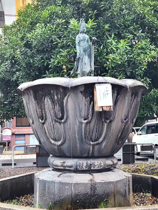 大須観音 (北野山真福寺宝生院)の手水舎
