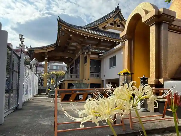 福王山 慈眼寺(東京都)
