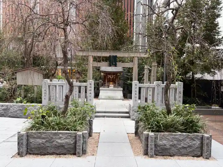 薬祖神社の{uncategorized: "未分類", other: "その他", undefined: "問題あり", building: "その他建物", grave: "お墓", sacred_gate: "鳥居", guardian: "狛犬", statue: "像", buddha: "仏像", history: "歴史", nature: "自然", garden: "庭園", animal: "動物", pagoda: "塔", temizu: "手水舎", mountain_gate: "山門・神門", sanctuary: "本殿・本堂", subordinate: "末社・摂社", art: "芸術", scenery: "景色", jizo: "地蔵", ema: "絵馬", goshuin: "御朱印", omikuji: "おみくじ", items: "授与品その他", amulet: "お守り", goshuincho: "御朱印帳", eats: "食事", festival: "お祭り", votive_dance: "神楽", shichigosan: "七五三参", wedding: "結婚式", experience: "体験その他", initially: "初詣", around: "周辺", anti_infection: "感染症対策"}