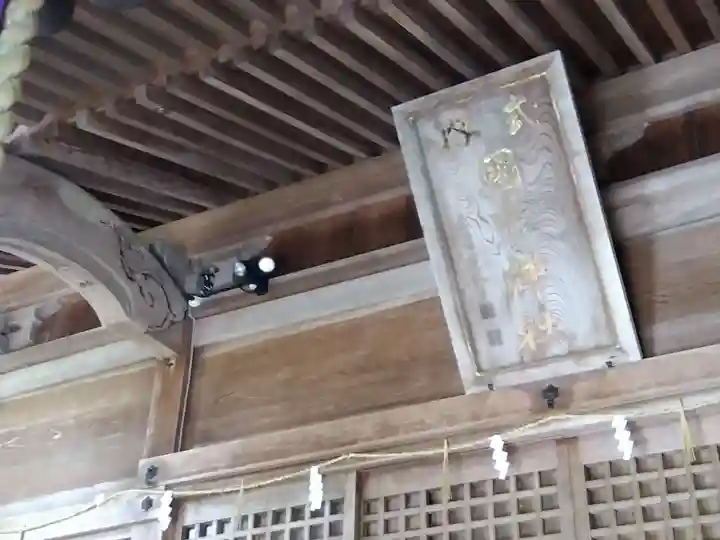 国中神社(福井県)