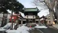 永泉寺の{uncategorized: "未分類", other: "その他", undefined: "問題あり", building: "その他建物", grave: "お墓", sacred_gate: "鳥居", guardian: "狛犬", statue: "像", buddha: "仏像", history: "歴史", nature: "自然", garden: "庭園", animal: "動物", pagoda: "塔", temizu: "手水舎", mountain_gate: "山門・神門", sanctuary: "本殿・本堂", subordinate: "末社・摂社", art: "芸術", scenery: "景色", jizo: "地蔵", ema: "絵馬", goshuin: "御朱印", omikuji: "おみくじ", items: "授与品その他", amulet: "お守り", goshuincho: "御朱印帳", eats: "食事", festival: "お祭り", votive_dance: "神楽", shichigosan: "七五三参", wedding: "結婚式", experience: "体験その他", initially: "初詣", around: "周辺", anti_infection: "感染症対策"}