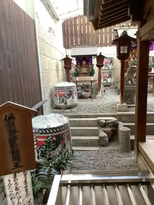 多賀宮(愛知県)