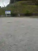 東光寺(宮城県)