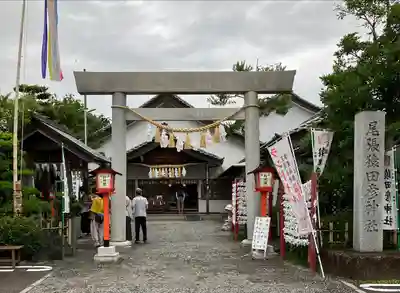 尾張猿田彦神社の鳥居
