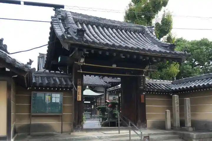 興徳寺(大阪府)