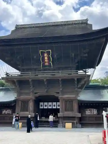 筥崎宮(福岡県)