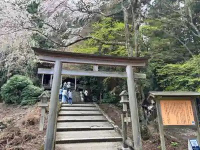 金峯神社(吉野町)の鳥居