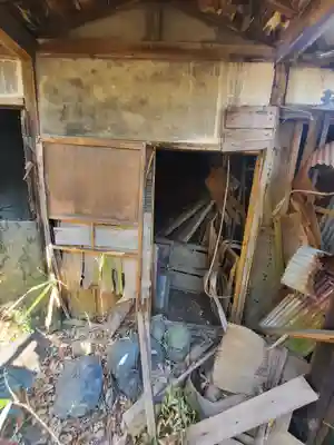 金剛閣(栃木県)