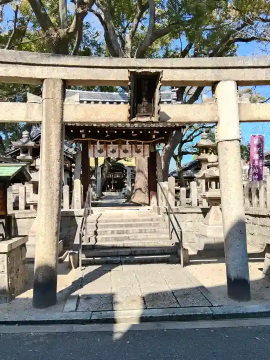 神須牟地神社の{uncategorized: "未分類", other: "その他", undefined: "問題あり", building: "その他建物", grave: "お墓", sacred_gate: "鳥居", guardian: "狛犬", statue: "像", buddha: "仏像", history: "歴史", nature: "自然", garden: "庭園", animal: "動物", pagoda: "塔", temizu: "手水舎", mountain_gate: "山門・神門", sanctuary: "本殿・本堂", subordinate: "末社・摂社", art: "芸術", scenery: "景色", jizo: "地蔵", ema: "絵馬", goshuin: "御朱印", omikuji: "おみくじ", items: "授与品その他", amulet: "お守り", goshuincho: "御朱印帳", eats: "食事", festival: "お祭り", votive_dance: "神楽", shichigosan: "七五三参", wedding: "結婚式", experience: "体験その他", initially: "初詣", around: "周辺", anti_infection: "感染症対策"}