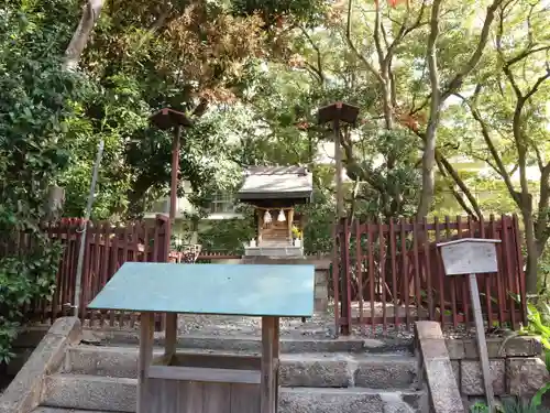 敏馬神社の末社・摂社