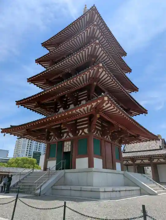 四天王寺(大阪府)