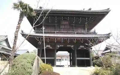 安楽寺(愛知県)