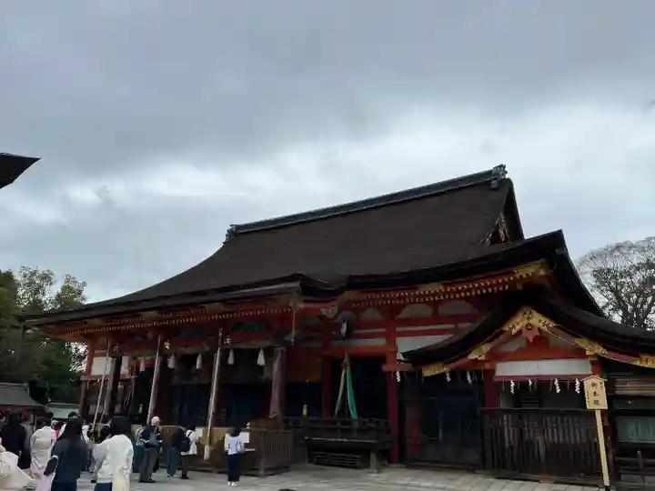 八坂神社(祇園さん)(京都府)