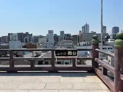 清水寺のその他建物