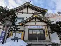 出雲大社網走教会(北海道)