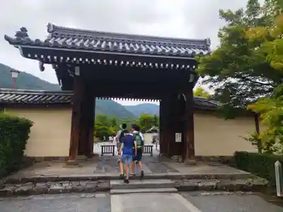 天龍寺(京都府)