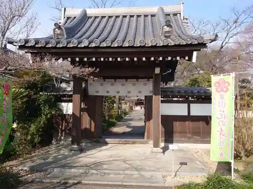 常楽寺の山門