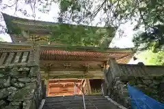 高越寺(徳島県)