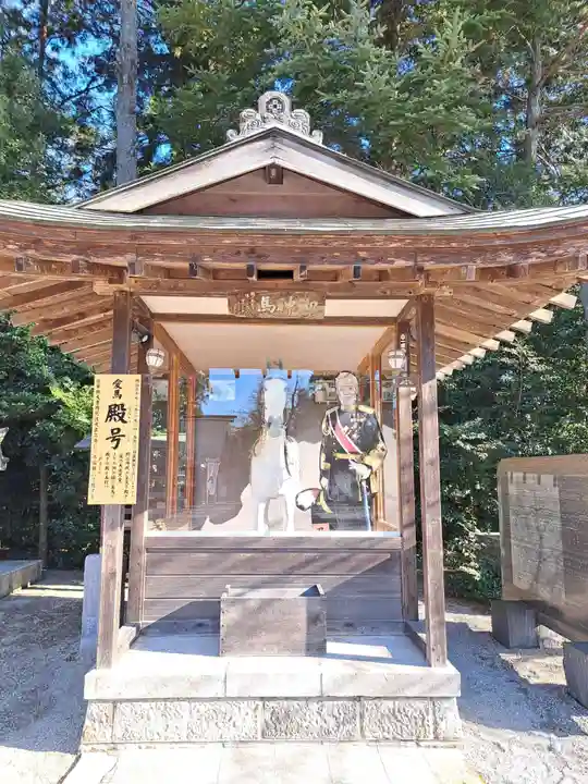 乃木神社(栃木県)
