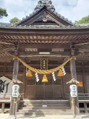 老津神社の本殿・本堂