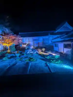 瑞巌寺(宮城県)