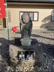 金乗院(那須波切不動尊) (栃木県)