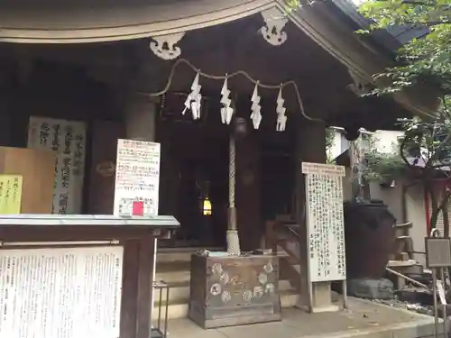 稲荷鬼王神社の本殿