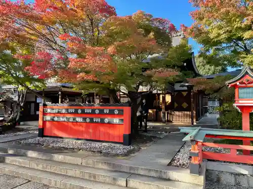 車折神社のその他建物