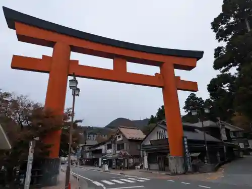 箱根神社(神奈川県)