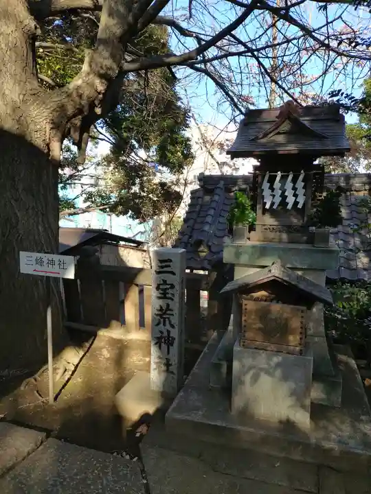 諏方神社(東京都)