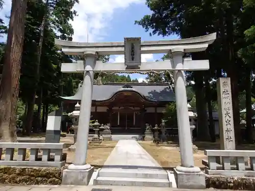 大虫神社の鳥居