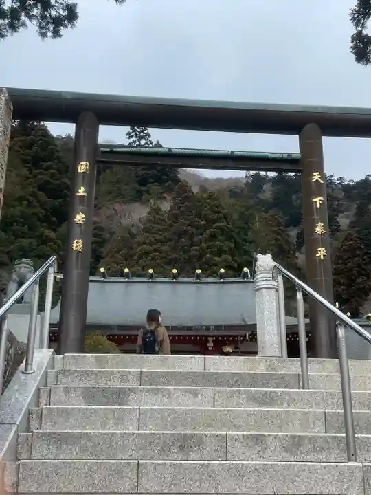 大山阿夫利神社の鳥居