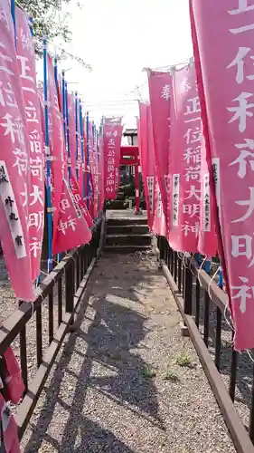 諏訪神社の末社