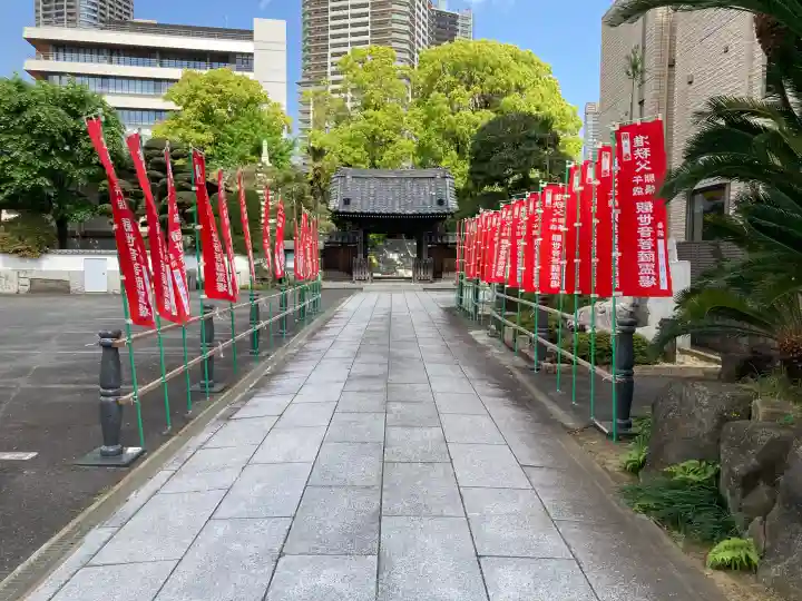 大乗院の{uncategorized: "未分類", other: "その他", undefined: "問題あり", building: "その他建物", grave: "お墓", sacred_gate: "鳥居", guardian: "狛犬", statue: "像", buddha: "仏像", history: "歴史", nature: "自然", garden: "庭園", animal: "動物", pagoda: "塔", temizu: "手水舎", mountain_gate: "山門・神門", sanctuary: "本殿・本堂", subordinate: "末社・摂社", art: "芸術", scenery: "景色", jizo: "地蔵", ema: "絵馬", goshuin: "御朱印", omikuji: "おみくじ", items: "授与品その他", amulet: "お守り", goshuincho: "御朱印帳", eats: "食事", festival: "お祭り", votive_dance: "神楽", shichigosan: "七五三参", wedding: "結婚式", experience: "体験その他", initially: "初詣", around: "周辺", anti_infection: "感染症対策"}