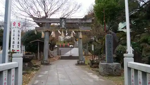 永谷天満宮の鳥居