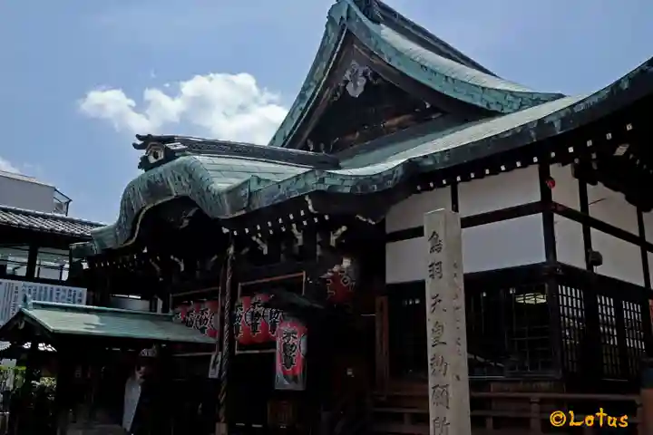 北向山不動院の本殿・本堂