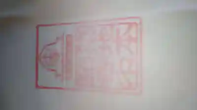 築地本願寺（本願寺築地別院）(東京都)